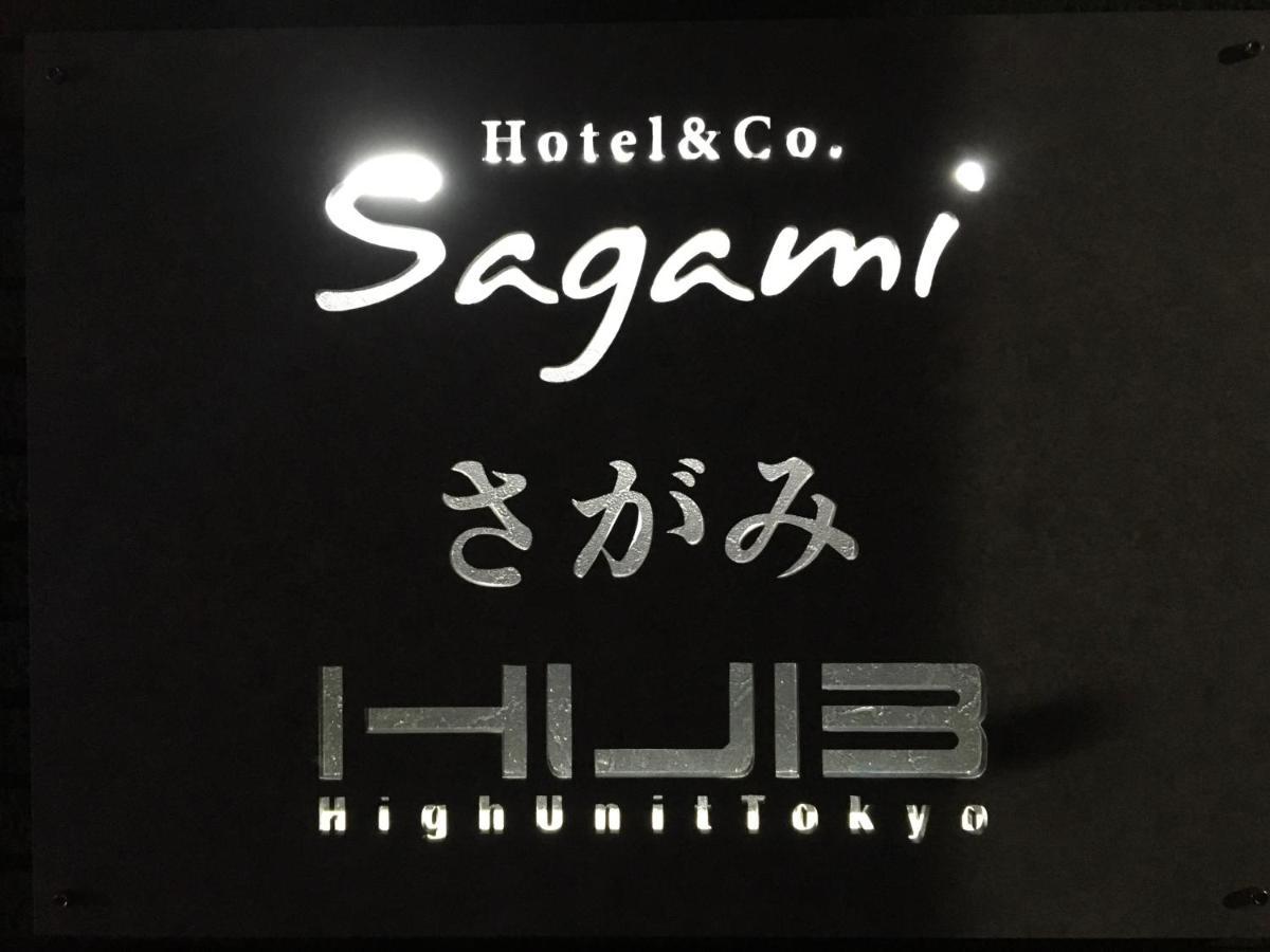 Hotel&co. Sagami * Präfektur Tokio